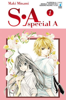 S•A Special A: Una classe speciale per un amore speciale -cover 1 Star Comics