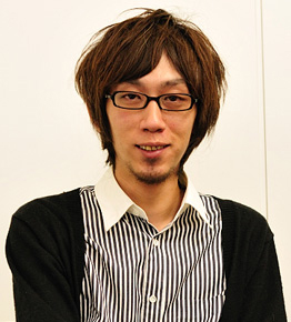 Asano Inio