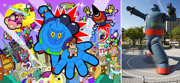 Tetsujin 28 - Super Robot 28 – Gigantor Tetsujin 28 - Super Robot 28 – Gigantor