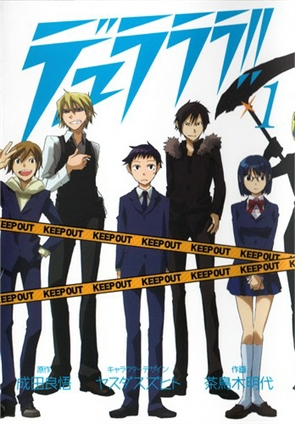 durarara!!awards