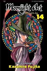 Moonlight Act vol. 14 cover Moonlight Act vol. 14 cover
