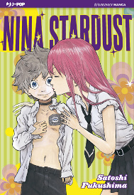 Nina Stardust vol. 1 cover