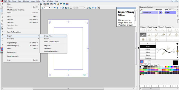 Manga Studio Debut  Import