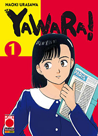 Panini Bunko - Yawara!