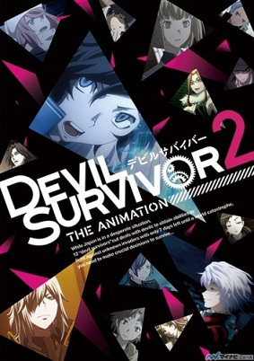 Devil Survivor 2 The Animation - locandina 2