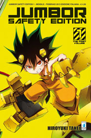 Jumbor Safety Edition - Cover 1 Star Comics Jumbor Safety Edition - Cover 1 Star Comics