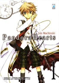 Pandora Hearts 1 Star Comics b200