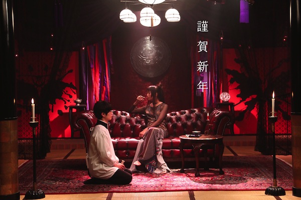 HOLiC drama preview 5 min