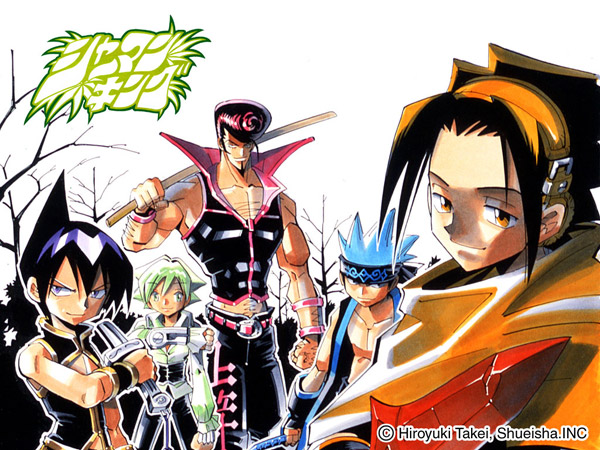 Shaman King rece Shaman King rece