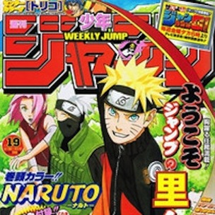shounen magazine circulation drop shounen magazine circulation drop