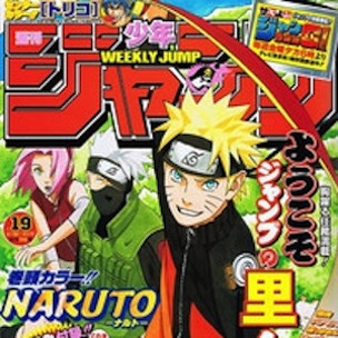 shounen magazine circulation drop 