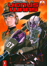 Venus Wars cover 1