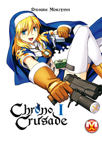 Chrono Crusade cover 1 Chrono Crusade cover 1
