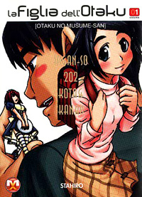 La figlia dell'otaku cover 1 La figlia dell'otaku cover 1