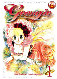 Georgie cover 1