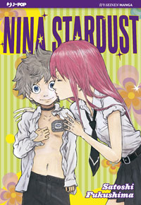 Nina Stardust vol. 1 Nina Stardust vol. 1