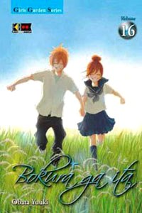 Bokura Ga Ita 16 Bokura Ga Ita 16