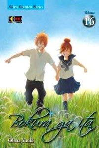 Bokura Ga Ita 16