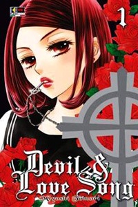 Devil & Love Song 1 Devil & Love Song 1