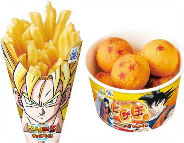 Super Saiyan Fries Super Saiyan Fries