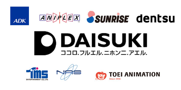 Daisuki Daisuki