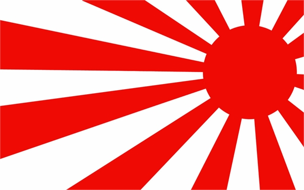 japanpillole japanpillole