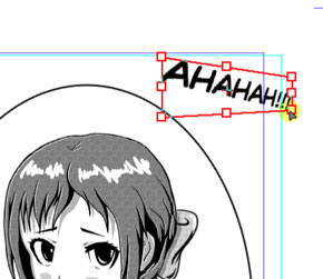 Manga Studio Debut - Onomatopea