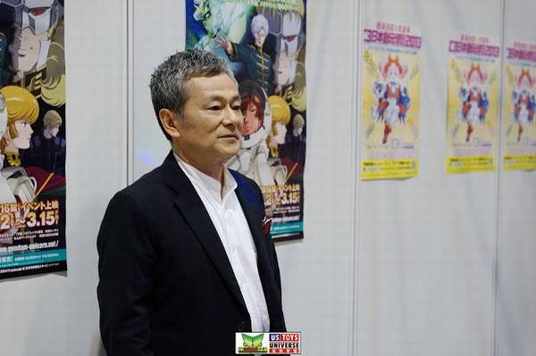 Shuichi Ikeda HK