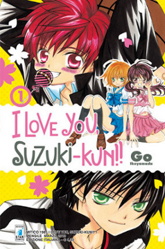 I Love You Suzuki-kun cover