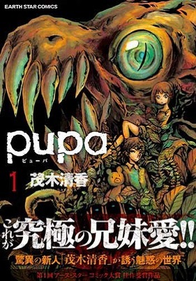 Pupa Pupa