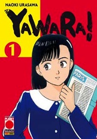 Yawara 1 cover Planet Manga Yawara 1 cover Planet Manga