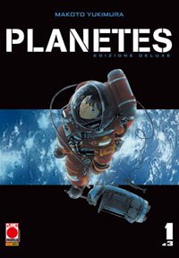 Planetes 1 cover Planet Manga
