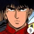 gunma akagi