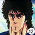 kenshiro