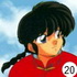 ranma