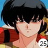 ryoga
