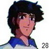 shiro