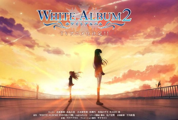 White Album 2: Shiawase no Mukougawa