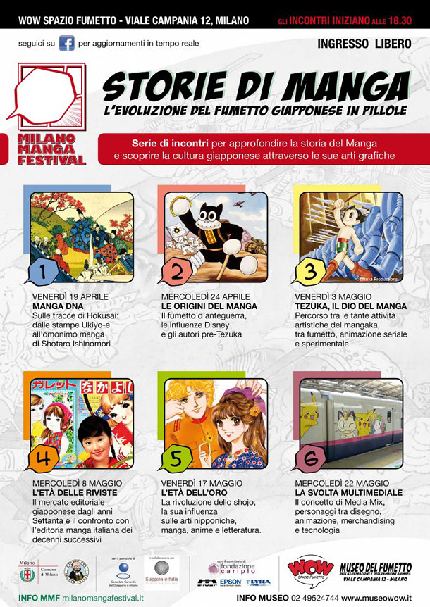 Storie di manga Presentazione Storie di manga Presentazione