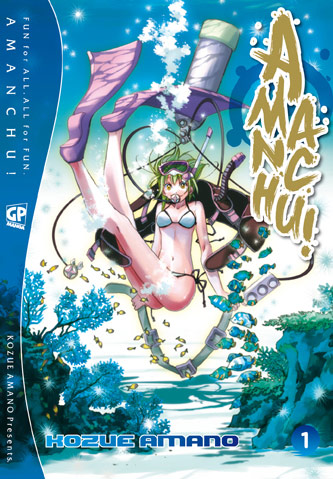 Amanchu Cover 1