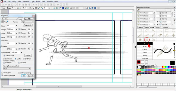 Manga Studio Debut 4 - linee cinetiche - Speed lines