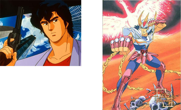 banner anni80