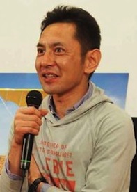 Goro Miyazaki