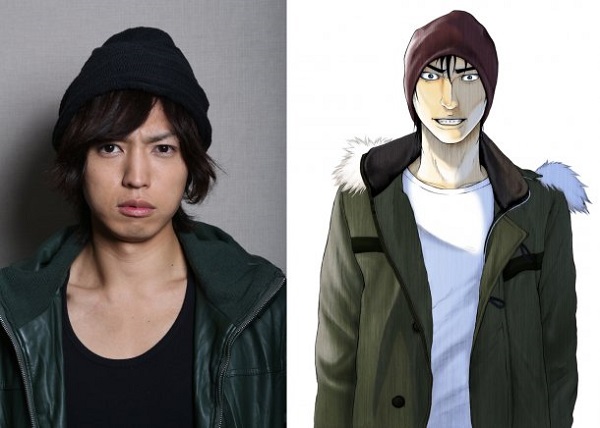 Tokyo Yamimushi - Ren Kiriyama Tokyo Yamimushi - Ren Kiriyama