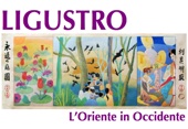 Mostra Ligustro