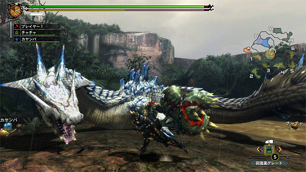 Monster Hunter 3 Ultimate: immagine 06 Monster Hunter 3 Ultimate: immagine 06