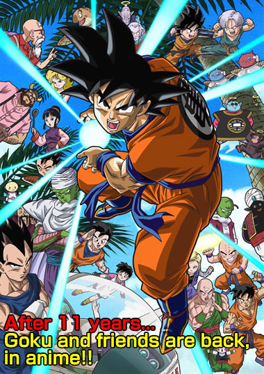 Dragonball speciale 2008 The Return of Son Goku and Friends