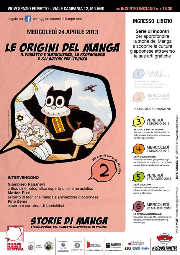 Storie di manga - Incontro 2 Storie di manga - Incontro 2