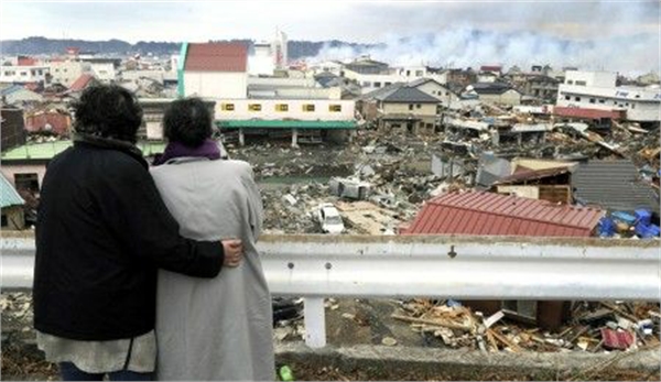 terremotitolo terremotitolo