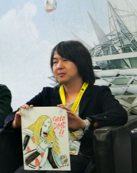 Wakasugi Intervista 2 Wakasugi Intervista 2